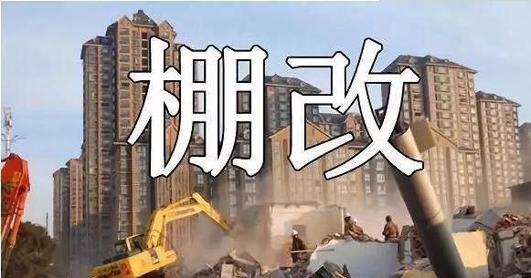 燒鍋嶺村重點以美麗鄉村為基礎