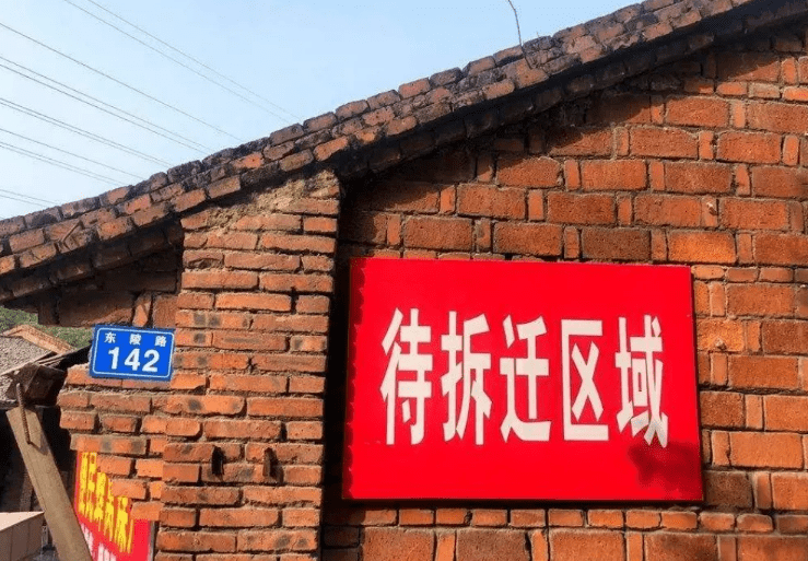 開發(fā)商企業(yè)來收購(gòu)農(nóng)村土地