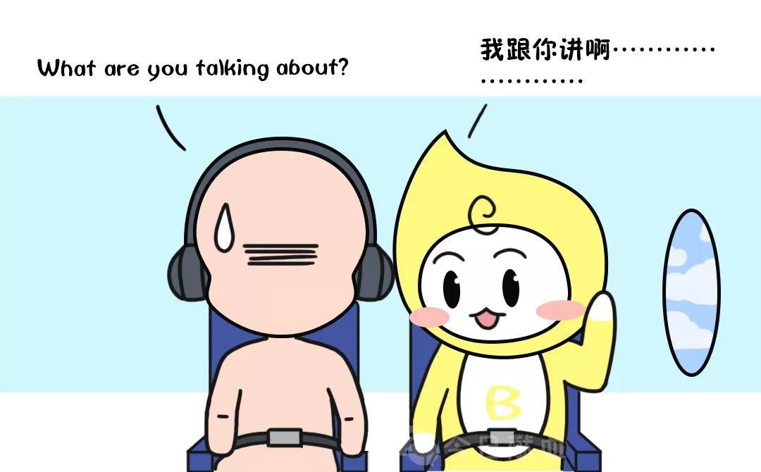 供應(yīng)商獲取招標(biāo)文件時須提交的文件資料