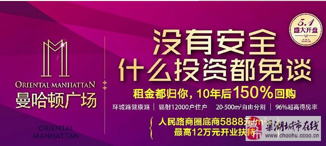 隨著央行對房地產(chǎn)項目貸款審批日趨嚴格