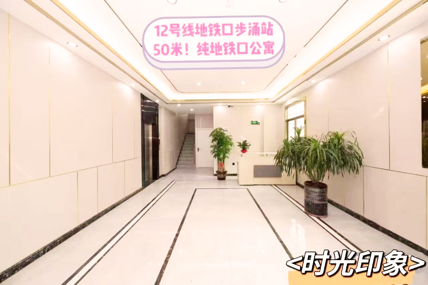 深圳沙井小產(chǎn)權房|印象海岸  38萬/套，12號線 0距離  首付1成