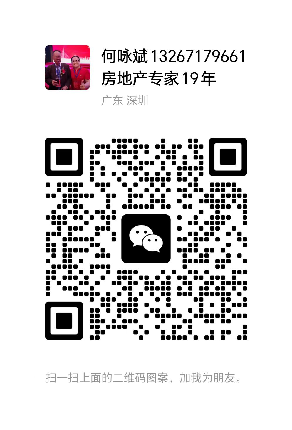 1694675179365805.jpg 1694675179365805.jpg