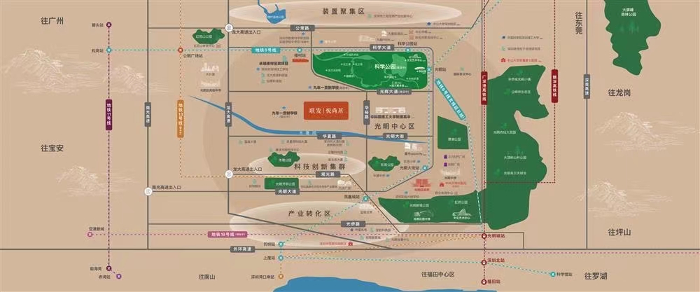 聯發(fā)悅尚居